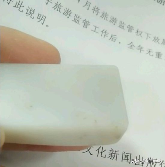 传言和田玉制作中的“洗猴毛”究竟是怎么回事，今天来给大家科普