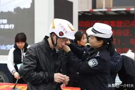 12月起，多地电动车、电三轮又出新规，家家涉及，早知道图片