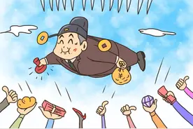 观点|警惕“甘言”图片