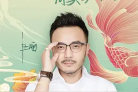 直播带货还可以卖车！蔚来创始李斌联合主持人汪涵淘宝直播首秀图片