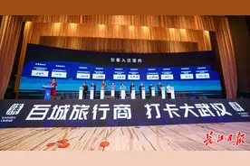 武汉成最火团队旅游目的地，外省旅游团排到年底图片