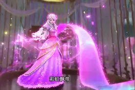 叶罗丽：大仙子的五种稀有装备，辛灵的是魔法书，冰公主的最罕见图片