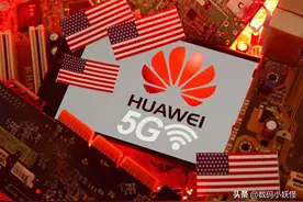 三大运营商做出决定，首批5G用户没想到，华为余承东又说中了图片