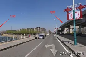 北京买房，总价400万或者600万，看看这2套房子图片