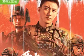 转型成功对一个演员有多重要？看看《爱上特种兵》黄景瑜就知道了图片