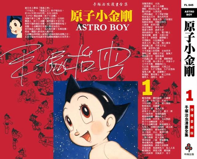 15万人票选「日本人最喜欢的漫画」Top100，海贼王登顶