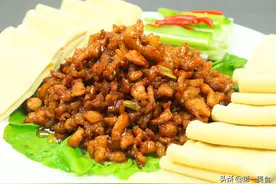 原来京酱肉丝是这样做的，厨师长教你小技巧，肉丝滑嫩，酱香浓郁图片