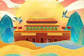 童心妙笔，献礼国庆——岱岳区实验小学庆国庆手抄报展示图片