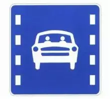 涨姿势！这些不常见的道路交通标志，您认识几个？