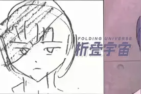 《新世纪福音战士》90年代的动画神作，创作者心中隐秘的角落图片