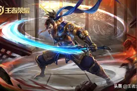 被玩家强行改名的5个英雄，一代天骄成为二哈，宫本：我太难了图片