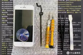 苹果iPhone手机Home键失灵不要扔，10块钱就能修好图片