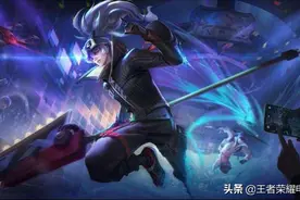 2020年秋冬赛事战令全新升级，终极奖励韩信星元皮肤等你拿图片