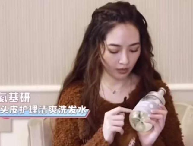 沙宣“退位让贤”，护发届翘楚“阿玛尼”上线，网友：良心洗发水