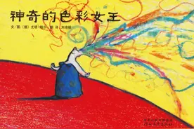 「幼儿园干货」3—6岁幼儿200本必读书单（三）图片