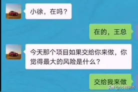 有哪些让人笑到肚子疼得搞笑段子？图片