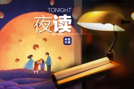 元夕三愿：灯火可亲，家人可爱，来日可期图片