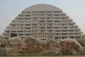 这17座丑陋建筑，有上海LV大厦，有一个被戏称为“丁字裤”图片