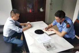 南明区市场监管局提醒：企业名称自主申报，“守法”铁律不能忘图片