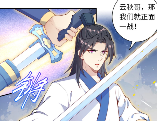 逆天邪神：夏元霸的出现让云澈彻底崩溃，云澈：小丑竟然是我自己