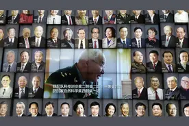 湖南两院院士湘籍在湘院士盘点图片