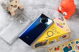 Redmi Note 9 Pro评测：性能夜景双越级图片