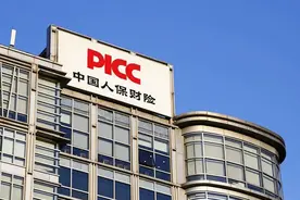 人保财险沦为“罚单常客”，痼疾何在图片