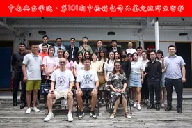奢侈品鉴定培训：中南典当学院第101期箱包饰品鉴定班顺利结业图片