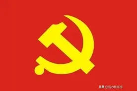 【庆祝建党99周年】托克托县优秀共产党员展播（四）赤胆忠心干革命 鞠躬尽瘁谋福祉 —— 梁友元图片