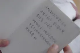 河南43岁男子遇车祸导致高位截瘫：靠开网店谋生，每月固定收入5000元，招募十几人做兼职图片