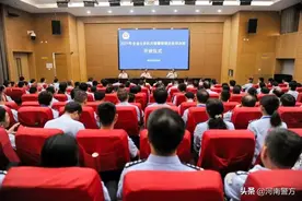 河南省公安厅举办全省公安机关辅警管理业务培训班图片