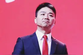 刘强东才是北京最大隐形富豪图片