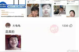 沙雕网友日常：病人不听话，都不按照书上面的方式生病图片