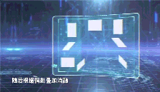 《最强大脑》您有一份项目规则攻略，请注意查收
