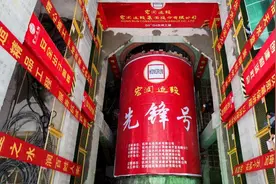 城北又有好消息！杭州千岛湖供水工程城北线今天通水图片