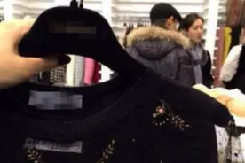 万科原董事长王石老来得子，果断辞职回家当父亲，网友：恭喜啦图片