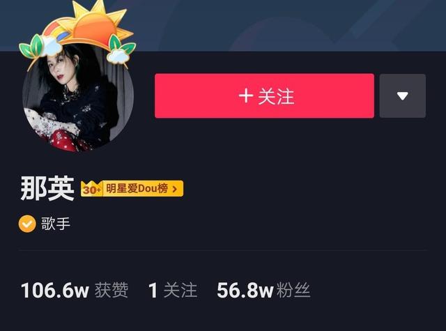 文化观察：刘德华抖音粉疯长的三点原因，小胜靠智大胜靠德最重要