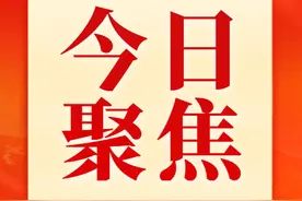 荆州物理老师爆火！课堂上教学生徒手劈砖……图片