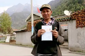 达曼人流浪边境近百年，18年前加入中国国籍，年轻人争相参军报国图片