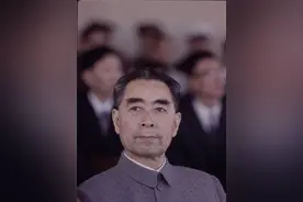 周恩来总理标准照是如何拍出来的？图片