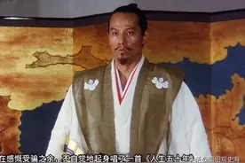 织田信长坐拥6大军团，却为何不能统一日本？性格原因是命门所在图片