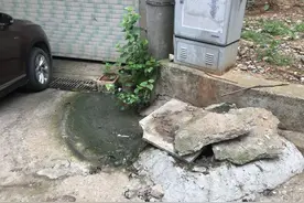 污水四溢谁来管？ 社区：确定归属后定方案图片