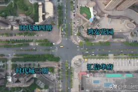 航拍｜佛山地铁4号线三水5站点逐个数，谁家门口最出位？图片