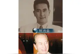 小赌怡情？久赌必输！图片