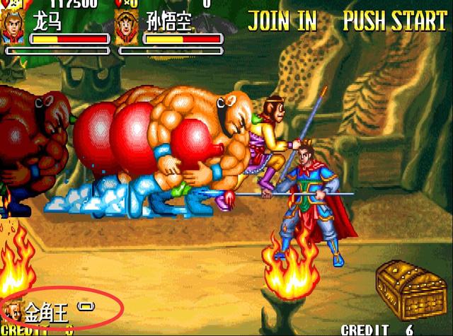 街机游戏《西游释厄传》最无耻的打法，把BOSS提前拖出来打