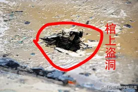 盗墓者盗出极罕见文物，墓穴比用水泥浇封还结实，怎么快速得手的图片