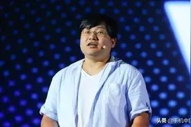 李楠爆料：魅族不用高通芯片时 反而是增长最快的几年图片