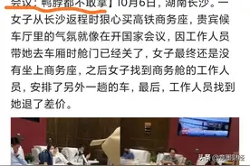 白天代驾，晚上洗车，比起吃不起饭的时候，这些都不算苦图片