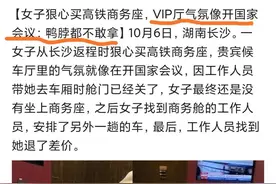 白天代驾，晚上洗车，比起吃不起饭的时候，这些都不算苦图片