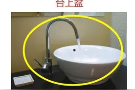 卫生间洗手盆选台上盆好还是台下盆好？听了师傅的话，庆幸选对了图片